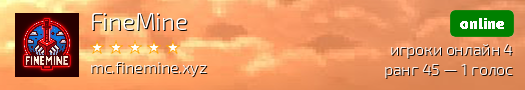 FineMine