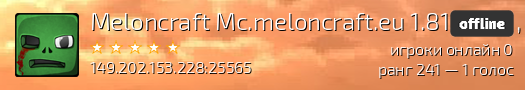Meloncraft Mc.meloncraft.eu 1.81.11.2 5 , Melon